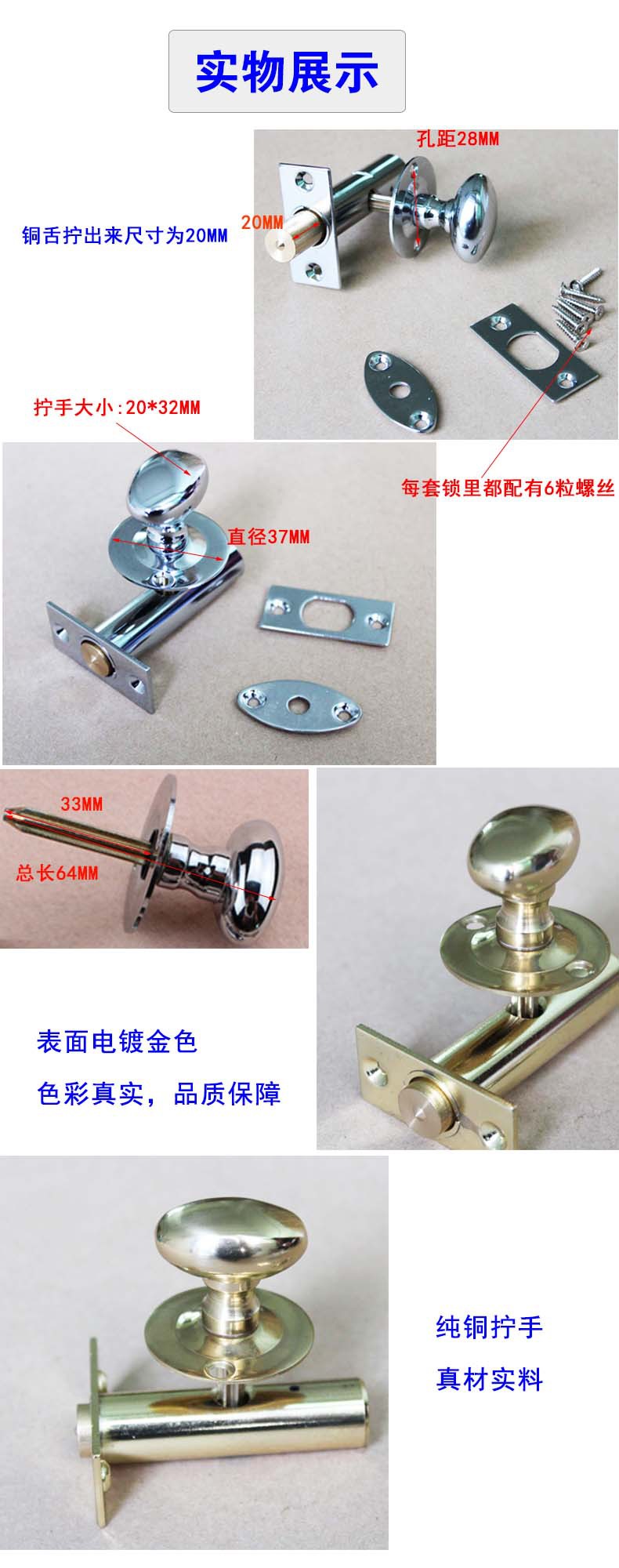 羞羞网站在线观看羞羞视频APP下载RDA-35C管井锁