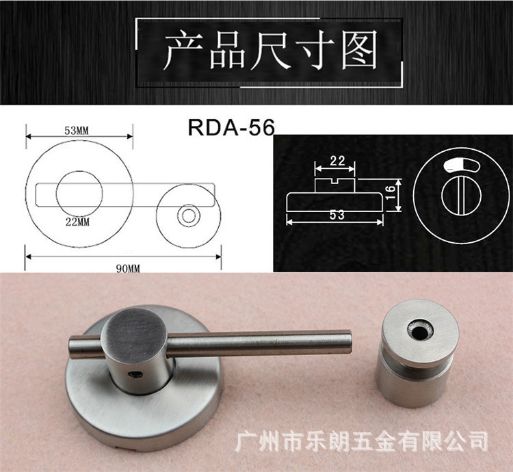 羞羞网站在线观看羞羞视频APP下载RDA-56N 卫生间红绿指示拧手