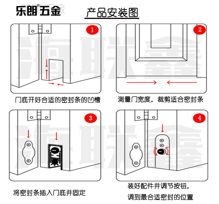 羞羞网站在线观看羞羞视频APP下载RDA-31 自动门底防尘器