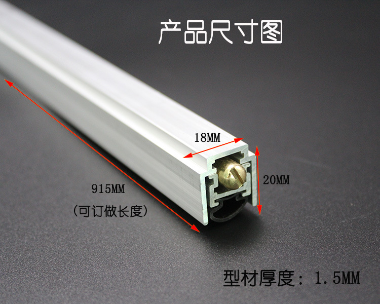 羞羞网站在线观看羞羞视频APP下载RDA-31 自动门底防尘器