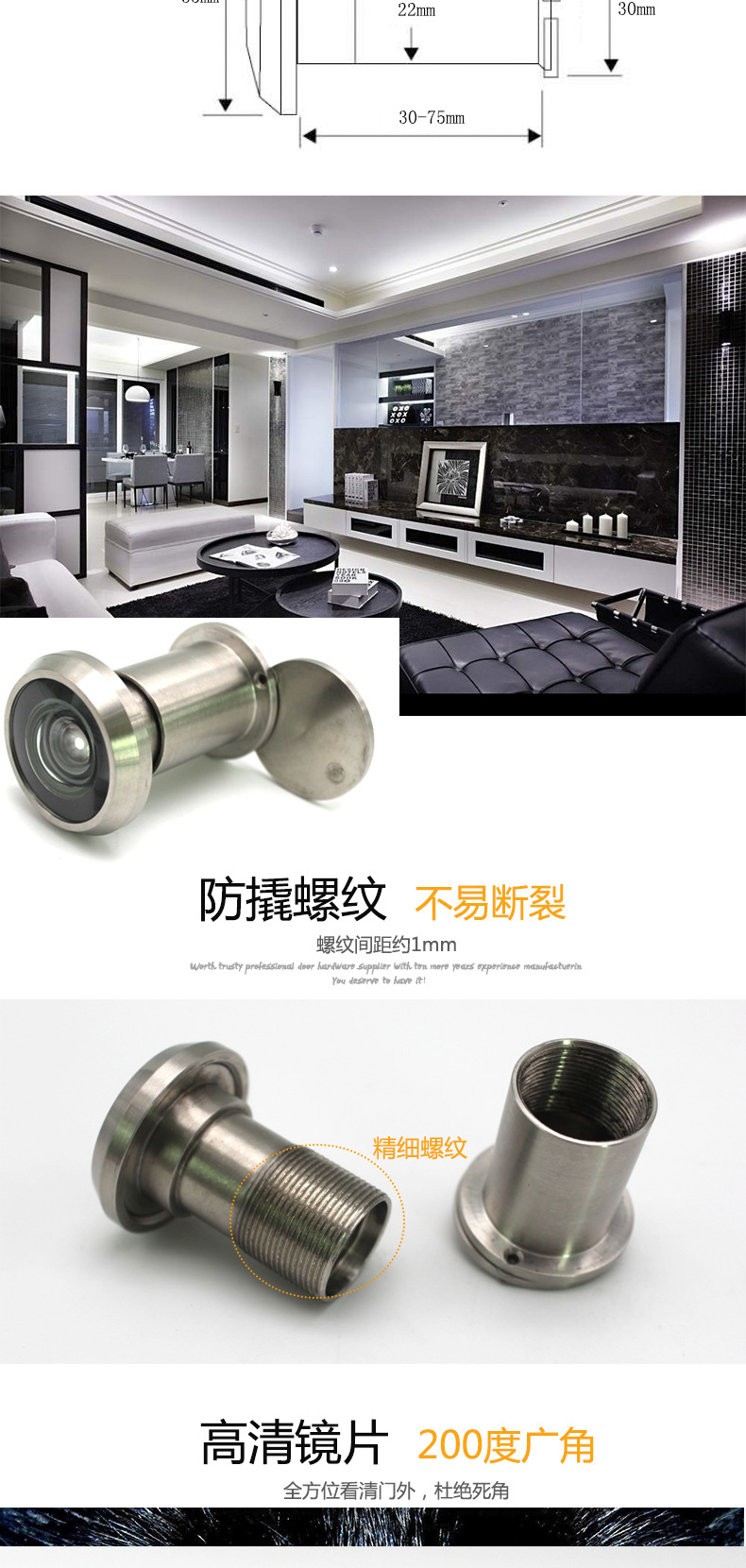 羞羞网站在线观看羞羞视频APP下载RDA-28ss 防盗猫眼