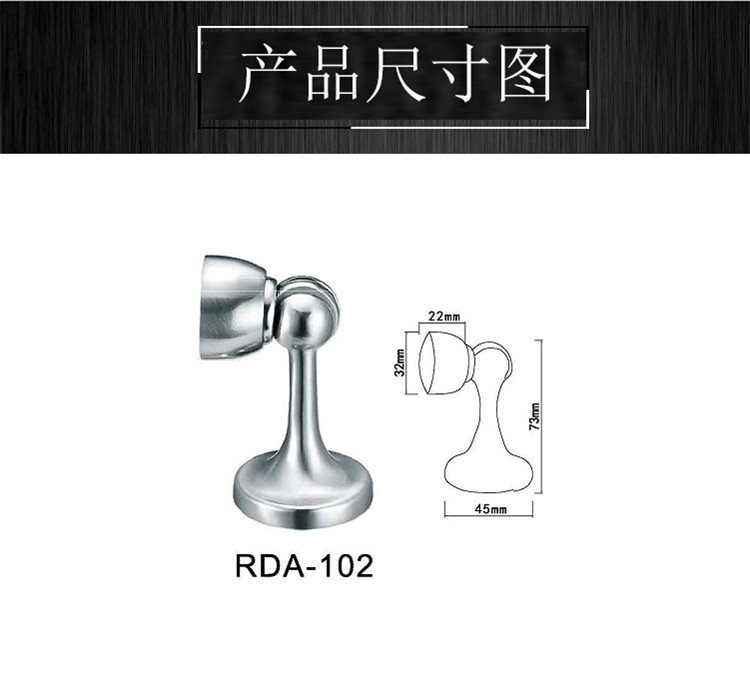羞羞网站在线观看羞羞视频APP下载RDA-102 锌合金门吸