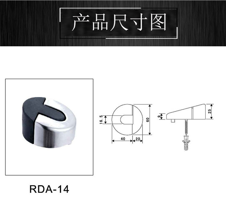 羞羞网站在线观看羞羞视频APP下载RDA-14 不锈钢拉丝门顶