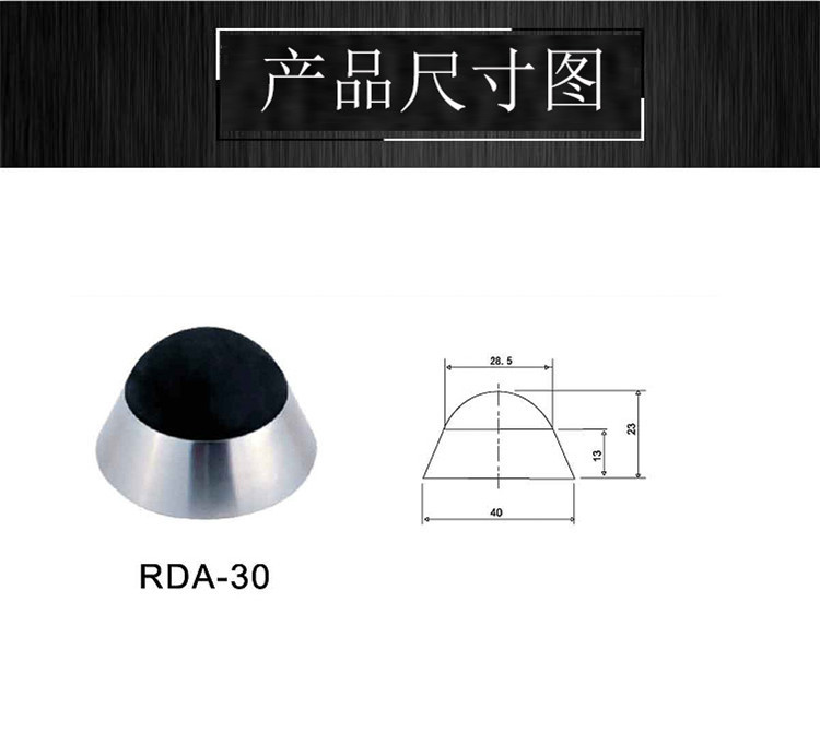 羞羞网站在线观看羞羞视频APP下载RDA-30 不锈钢门顶