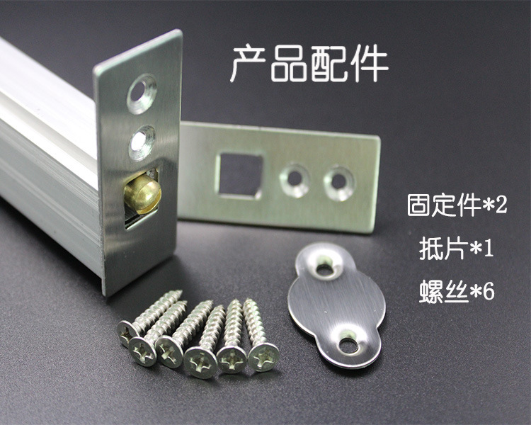 羞羞网站在线观看羞羞视频APP下载RDA-31(U5）铝合金门底防尘器