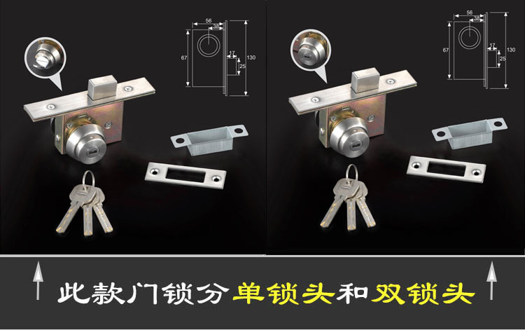 羞羞网站在线观看羞羞视频APP下载378 锌合金压铸地锁