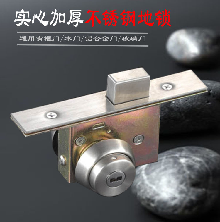 羞羞网站在线观看羞羞视频APP下载378 锌合金压铸地锁