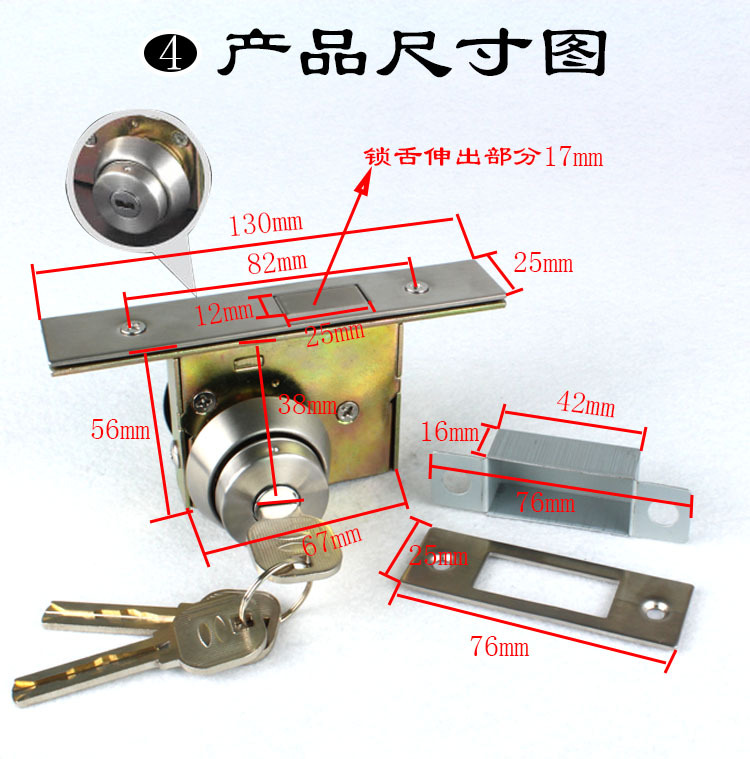 羞羞网站在线观看羞羞视频APP下载378 锌合金压铸地锁