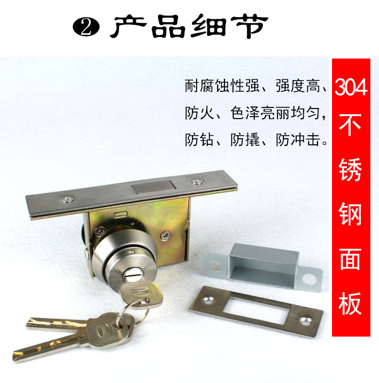 羞羞网站在线观看羞羞视频APP下载378 锌合金压铸地锁