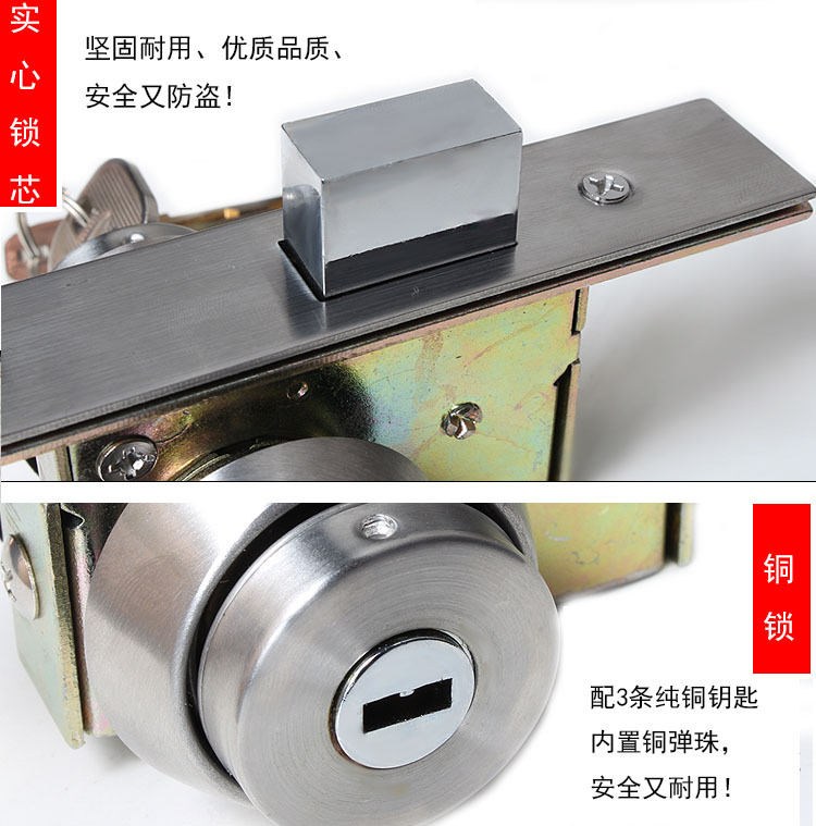 羞羞网站在线观看羞羞视频APP下载378 锌合金压铸地锁
