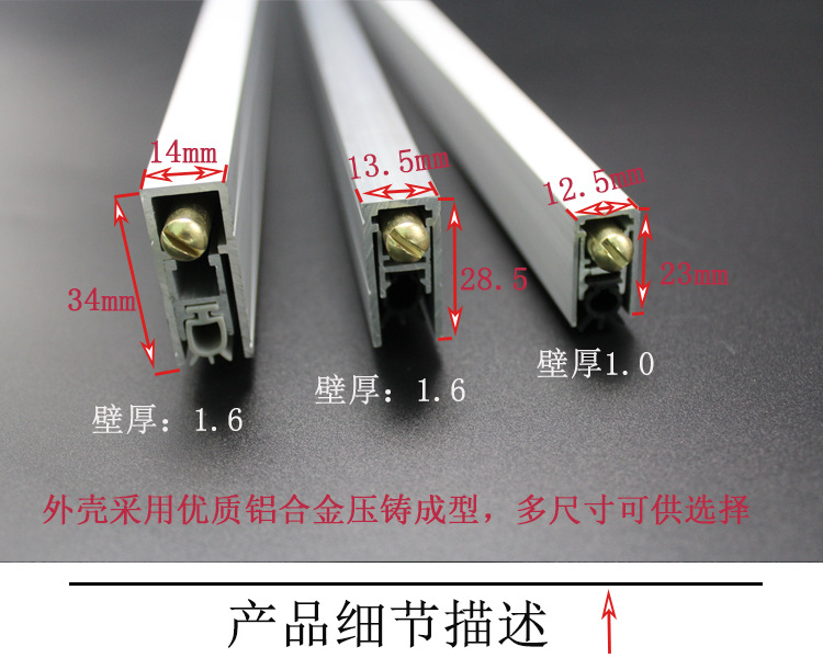 羞羞网站在线观看羞羞视频APP下载RDA-31C(U2) 铝合金门底防尘器