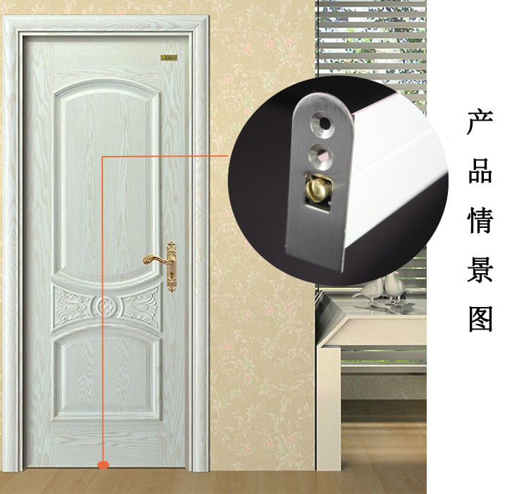 羞羞网站在线观看羞羞视频APP下载RDA-31C(U2) 铝合金门底防尘器