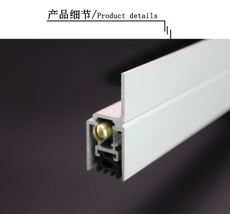 羞羞网站在线观看羞羞视频APP下载RDA-31(h2）自动门底防尘器
