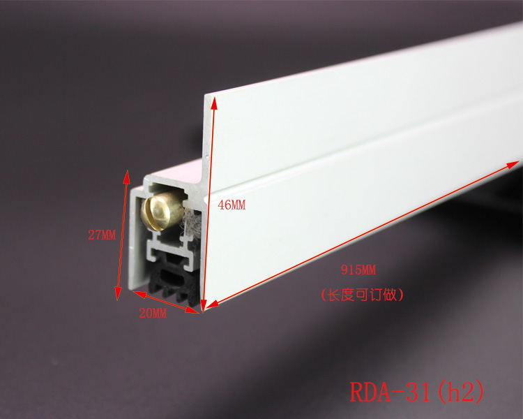 羞羞网站在线观看羞羞视频APP下载RDA-31(h2）自动门底防尘器