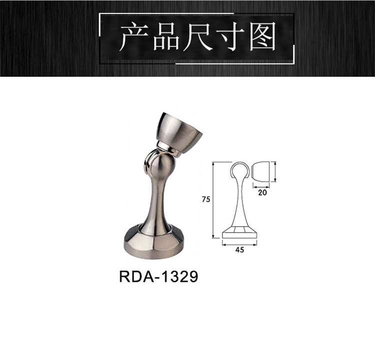 羞羞网站在线观看羞羞视频APP下载RDA-1329 锌合金门吸