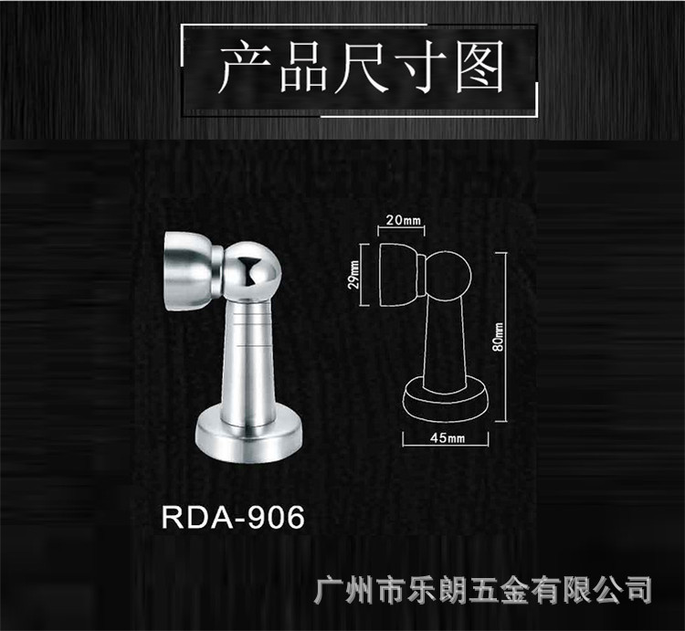 羞羞网站在线观看羞羞视频APP下载RDA-906 不锈钢门吸
