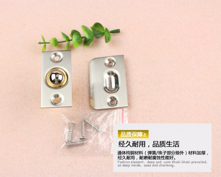 羞羞网站在线观看羞羞视频APP下载RDA-226 黄铜门碰珠
