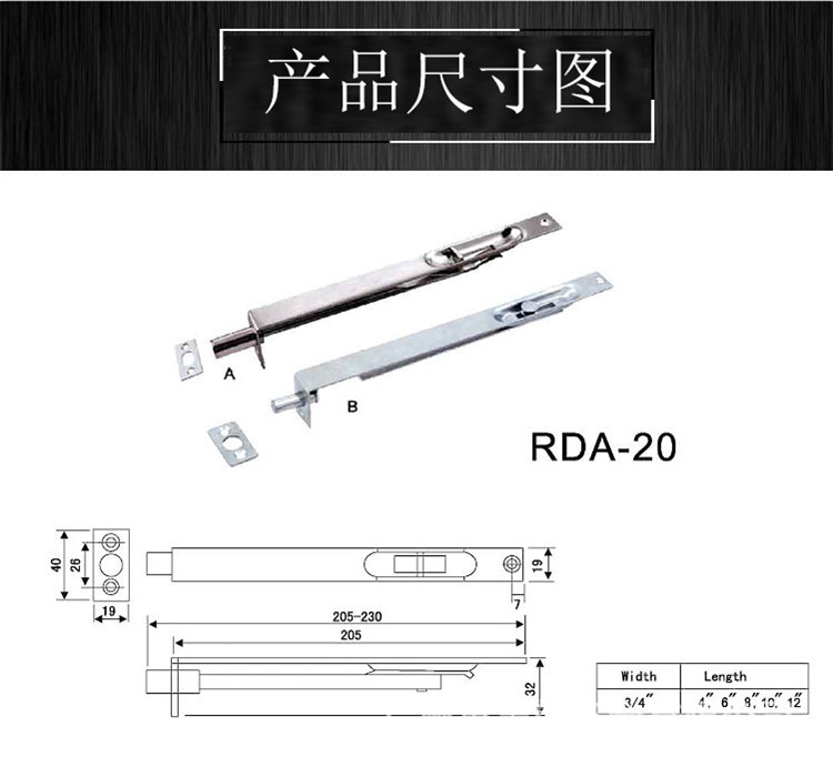 羞羞网站在线观看羞羞视频APP下载A型插销