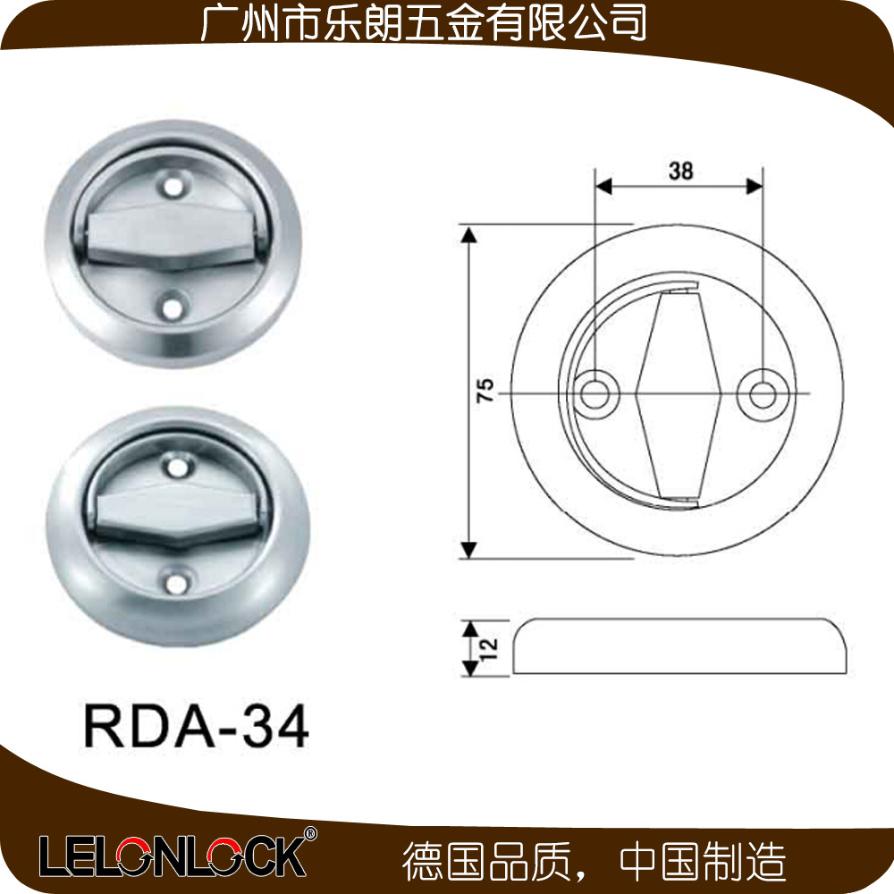 羞羞网站在线观看羞羞视频APP下载铜锁舌