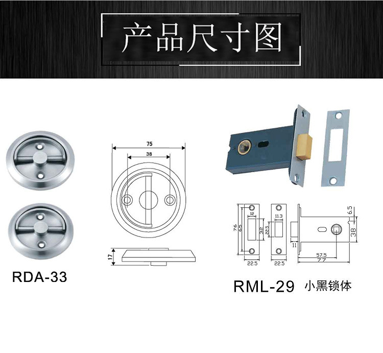 羞羞网站在线观看羞羞视频APP下载门用锁