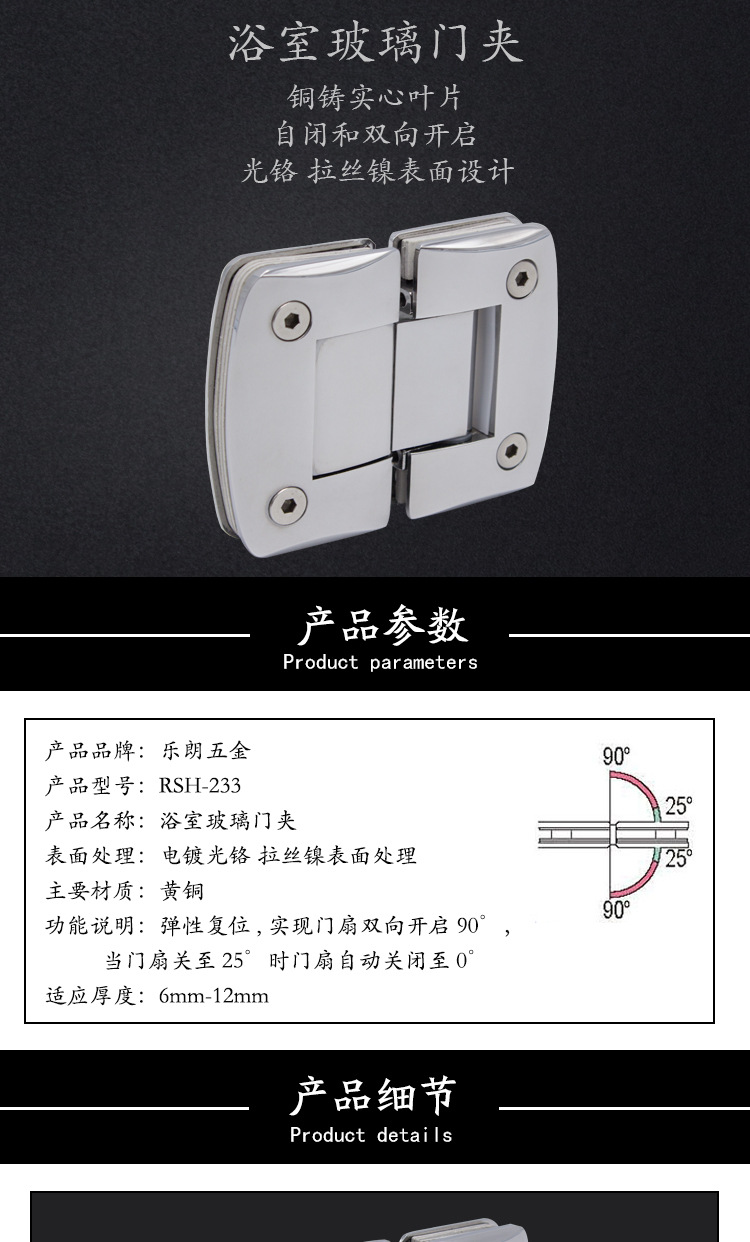 羞羞网站在线观看羞羞视频APP下载黄铜浴室夹