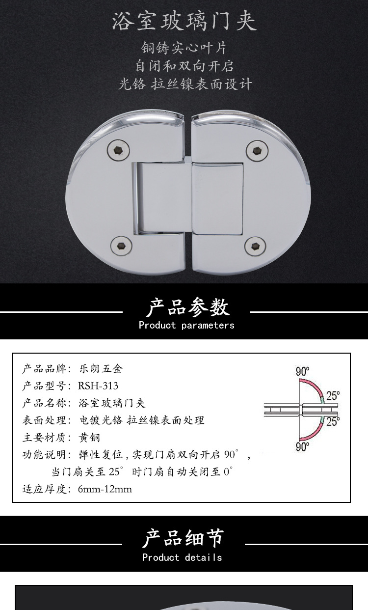 羞羞网站在线观看羞羞视频APP下载浴室玻璃门夹