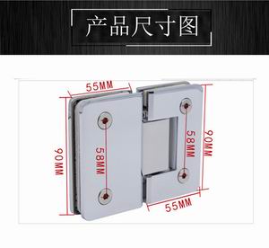RSH-213 AD(可调角度)