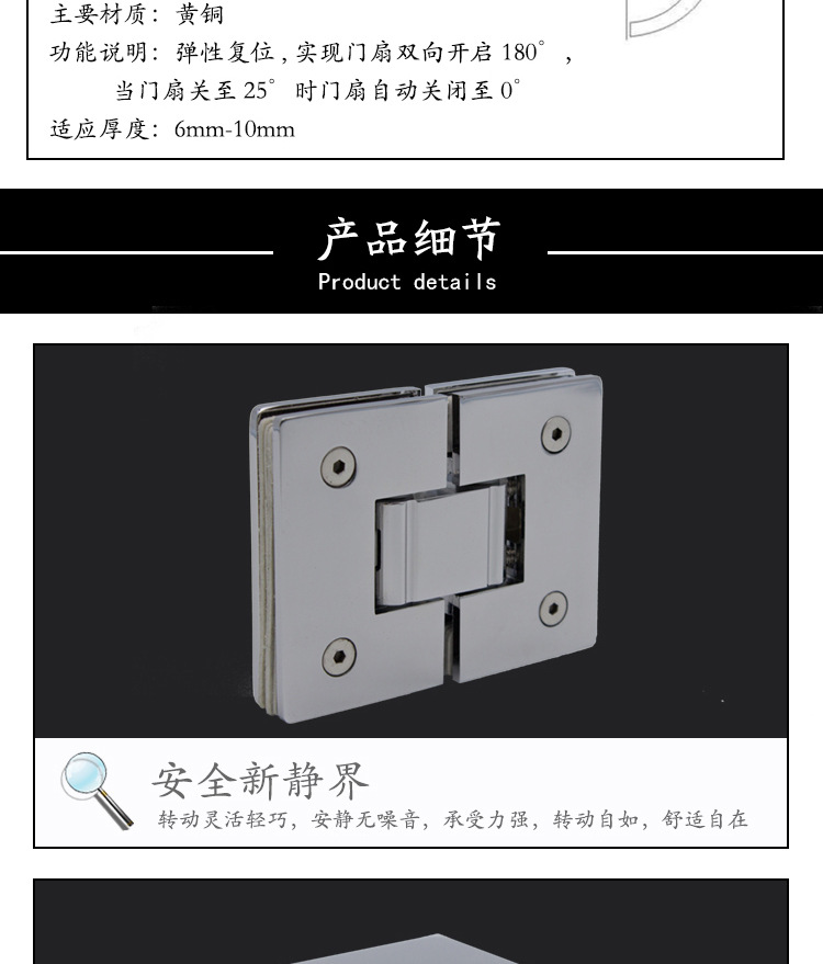 羞羞网站在线观看羞羞视频APP下载浴室夹